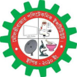 moulvibazar-polytechnic